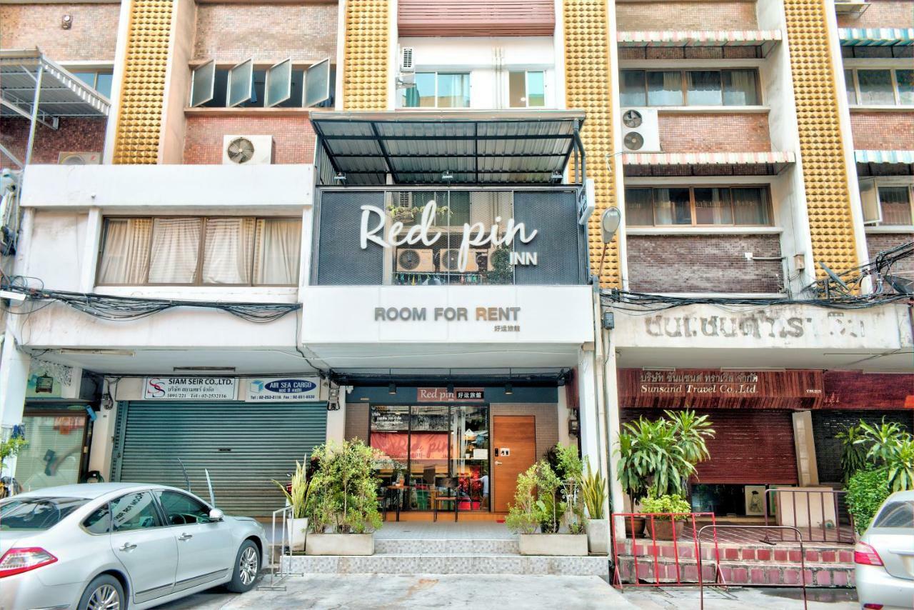 Red Pin Inn 好运旅馆 Bangkok Exterior photo